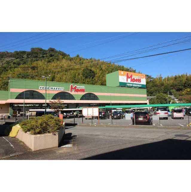 フードマーケットマム城北店：600m