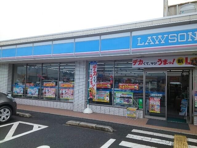 ローソン様：450m