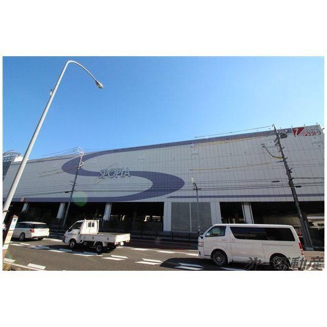 スポーピアシラトリ 静岡店：500m