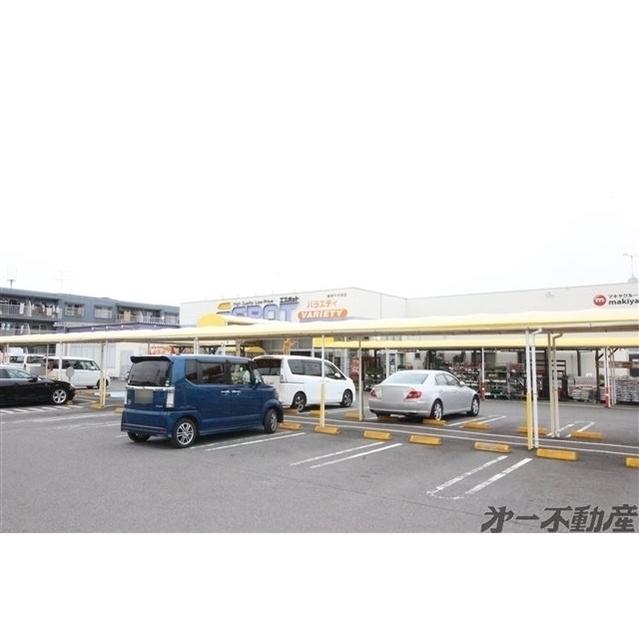 エスポット静岡千代田店：850m