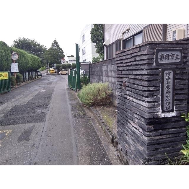 静岡市立清水有度第二小学校：1600m