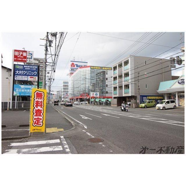ヤマダ電機静岡店：850m