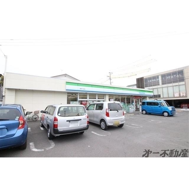 ファミリーマート静岡千代田店：150m