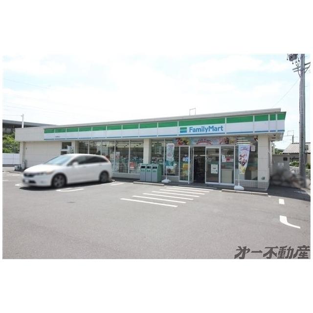 ファミリーマート静岡鎌田店：300m