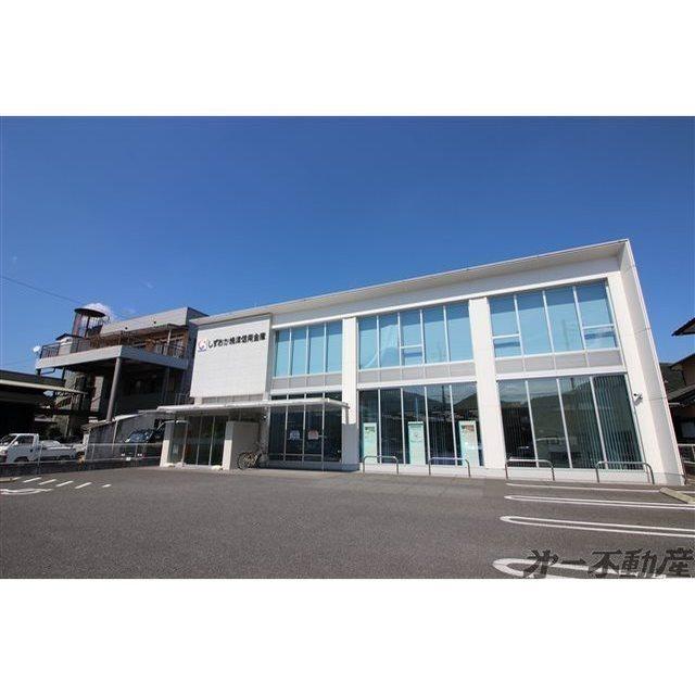 しずおか焼津信用金庫羽鳥西支店：500m