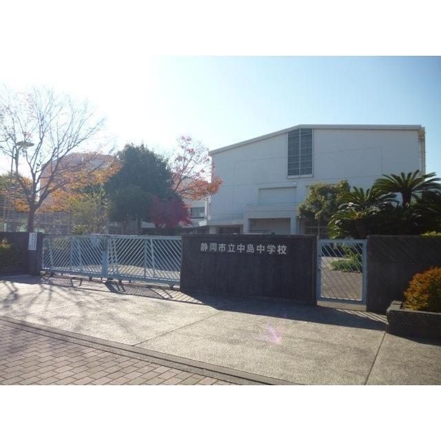 静岡市立中島中学校：1400m