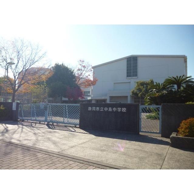 静岡市立中島中学校：1600m