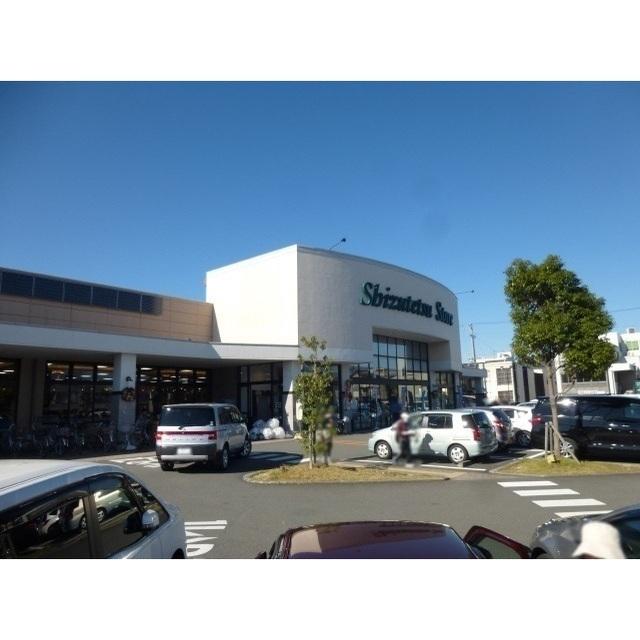 しずてつストア田町店：700m