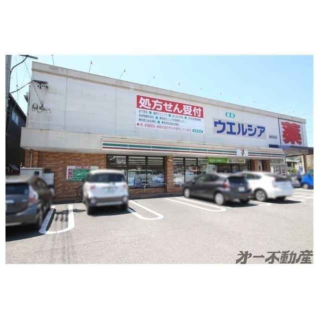 セブン-イレブン 静岡羽鳥店：220m