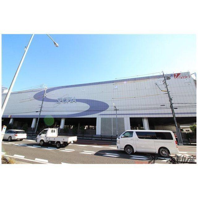 スポーピアシラトリ 静岡店：500m