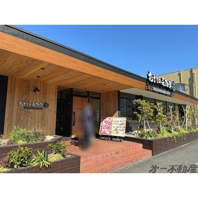 むさしの森珈琲 静岡千代田店：500m