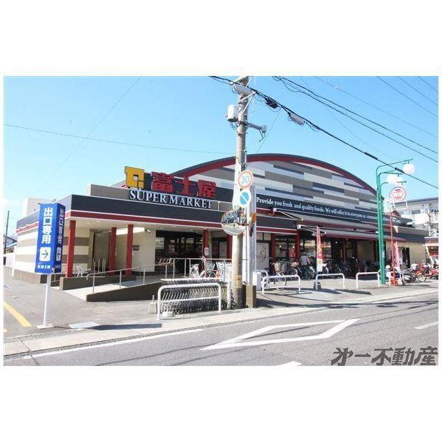 富士屋瀬名店：1000m