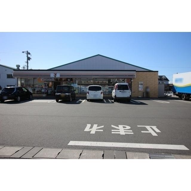 セブンイレブン静岡下島店：270m