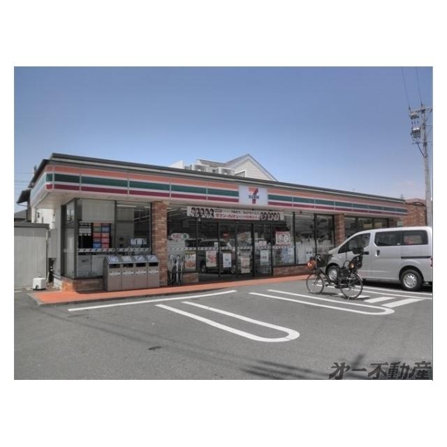 セブンイレブン静岡池田店：500m