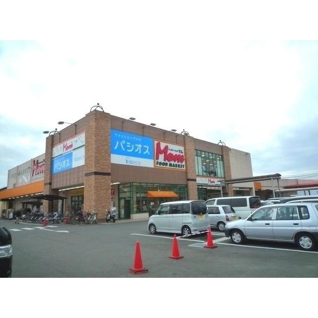 フードマーケットマム若松店：75m