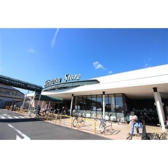 しずてつストア末広店：800m