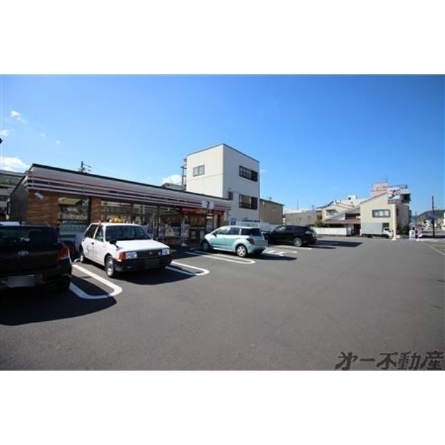 セブンイレブン静岡二番町店：140m