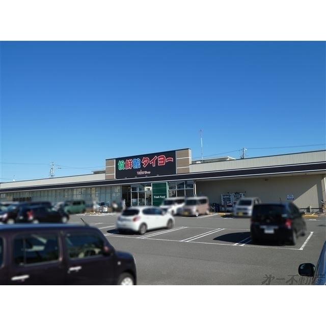 食鮮館タイヨー 高松店：800m