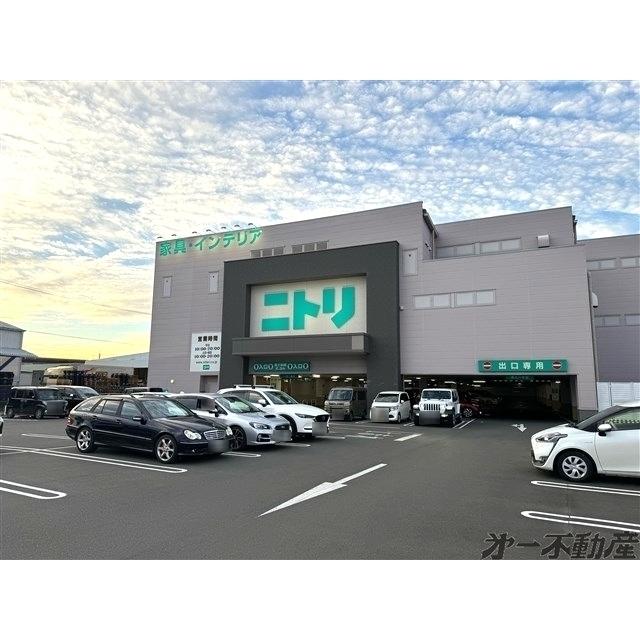 ニトリ 静岡草薙店：750m