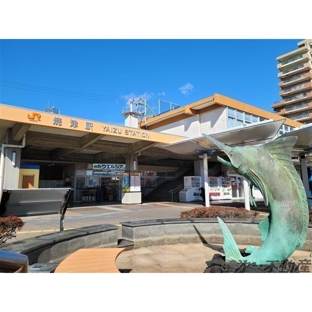 JR焼津駅：1200m