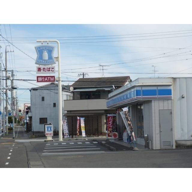 ローソン 静岡古庄店：450m