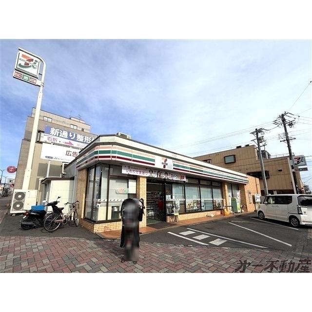 セブン-イレブン 静岡本通８丁目店：290m