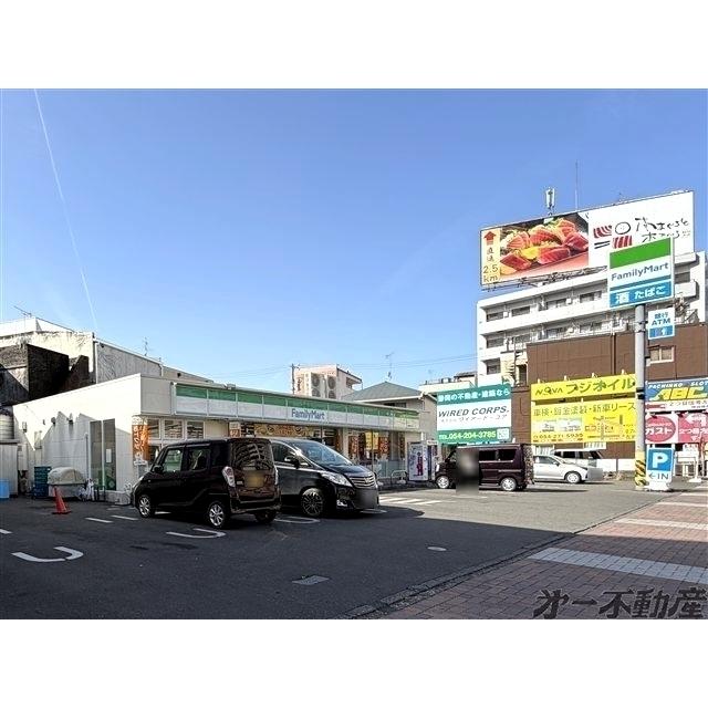 ファミリーマート静岡車町店：500m