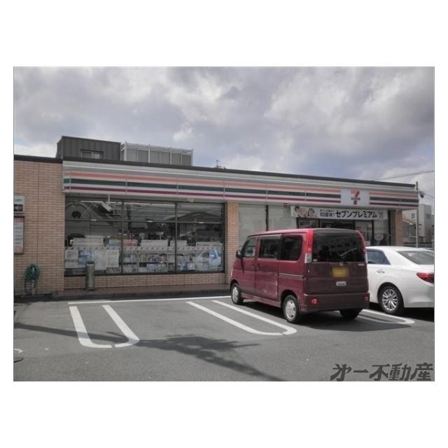 セブンイレブン静岡東草深町店：180m