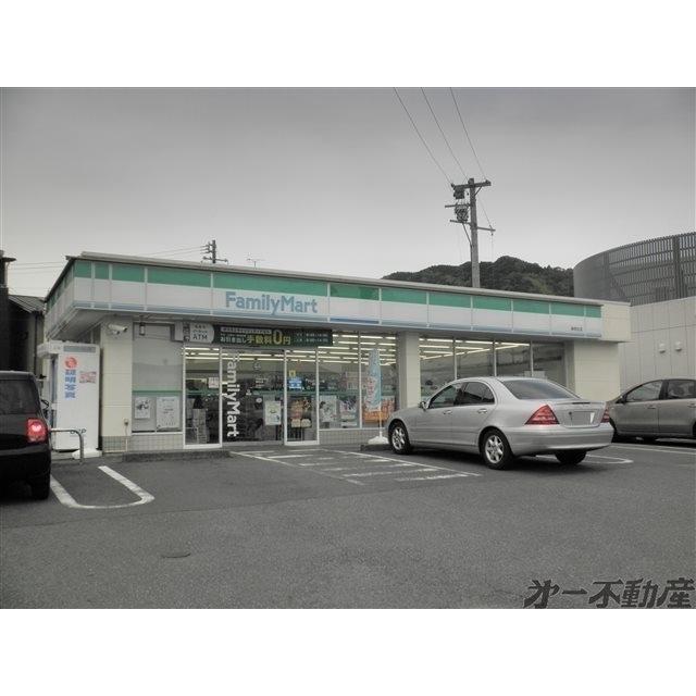 ファミリーマート 静岡北店：450m