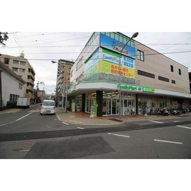 杏林堂薬局鷹匠店：270m