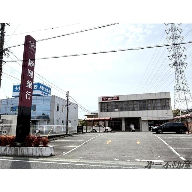 静岡銀行清水北支店：34m