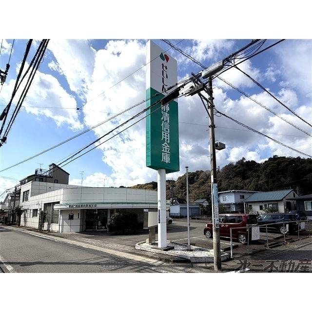 静清信用金庫向敷地支店：850m