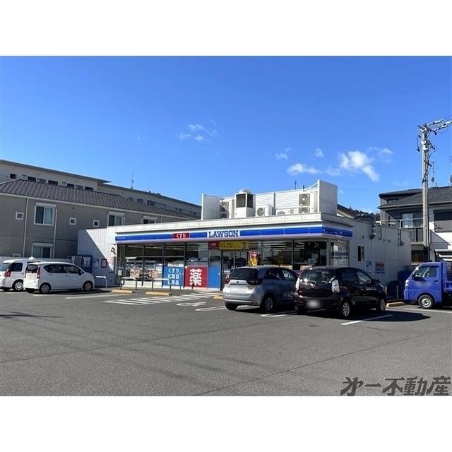 ローソン静岡手越店：550m