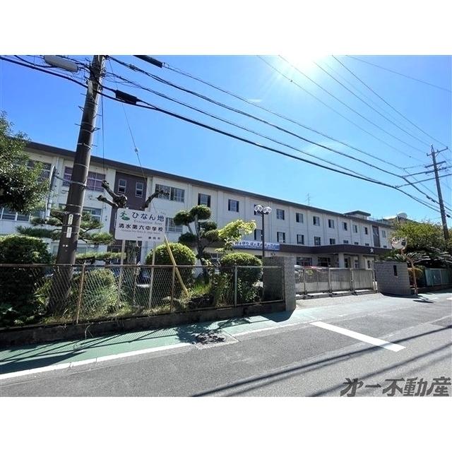 静岡市立清水第六中学校：600m