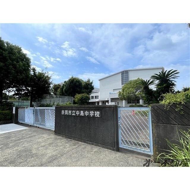 静岡市立中島中学校：2000m