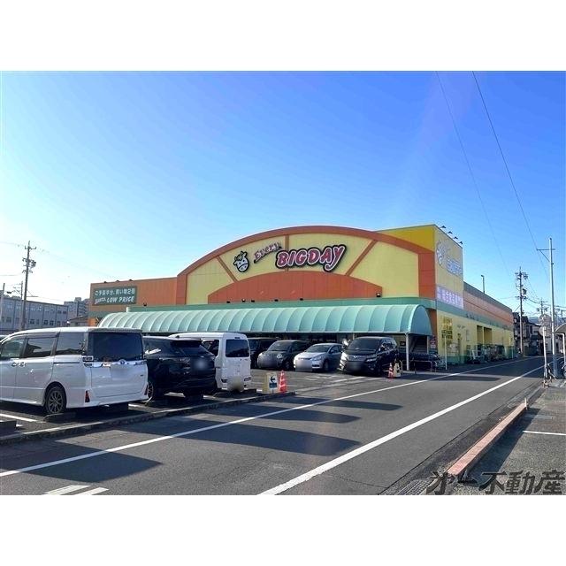 エブリィビッグデー駿河店：800m