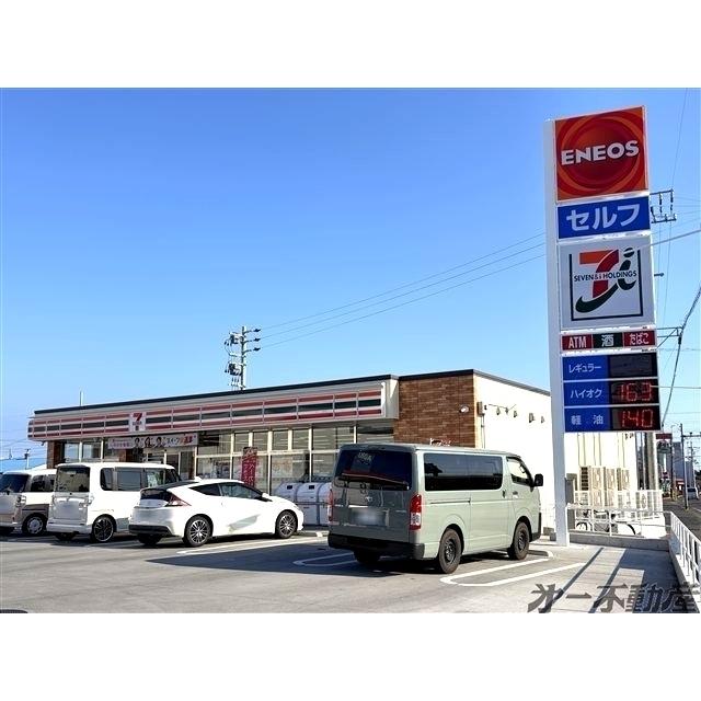 セブンイレブン静岡東名インター店：350m