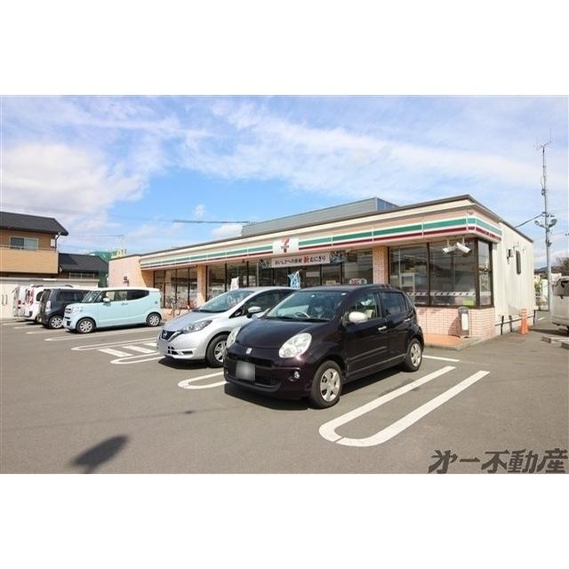 セブンイレブン静岡竜南1丁目店：350m