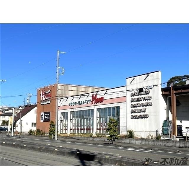 フードマーケットマム大谷店：450m