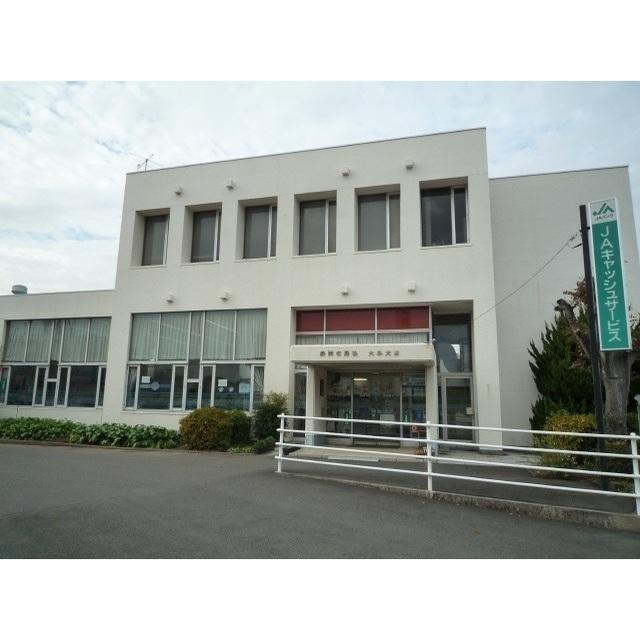 JA静岡市大谷支店：750m