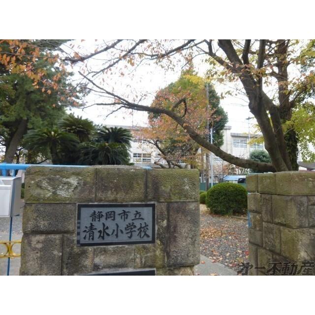 静岡市立清水小学校：750m