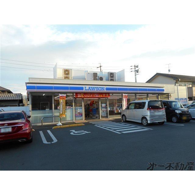 ローソン静岡北安東二丁目店：450m