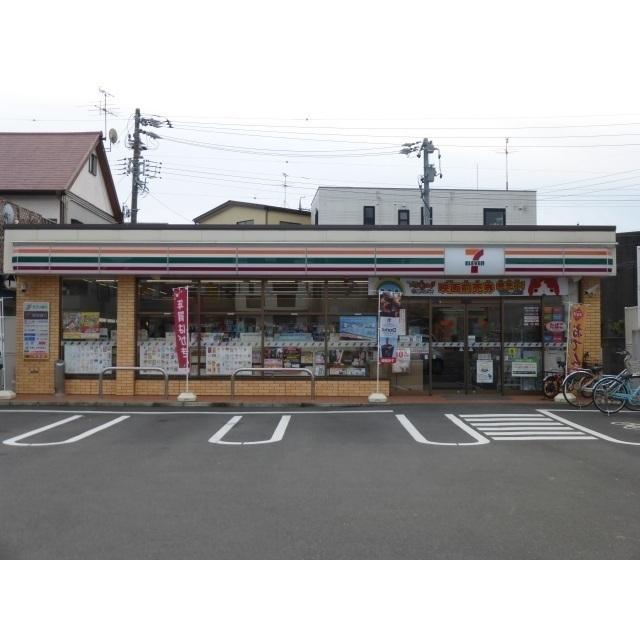 セブンイレブン清水中矢部町店：350m