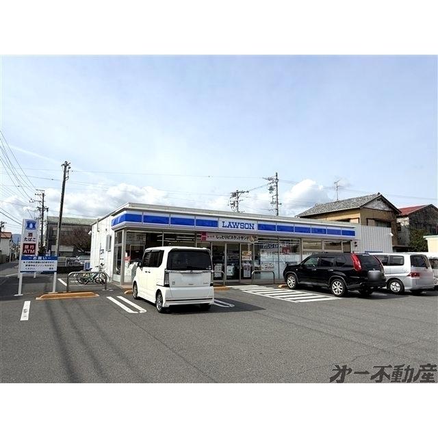ローソン静岡中原店：500m