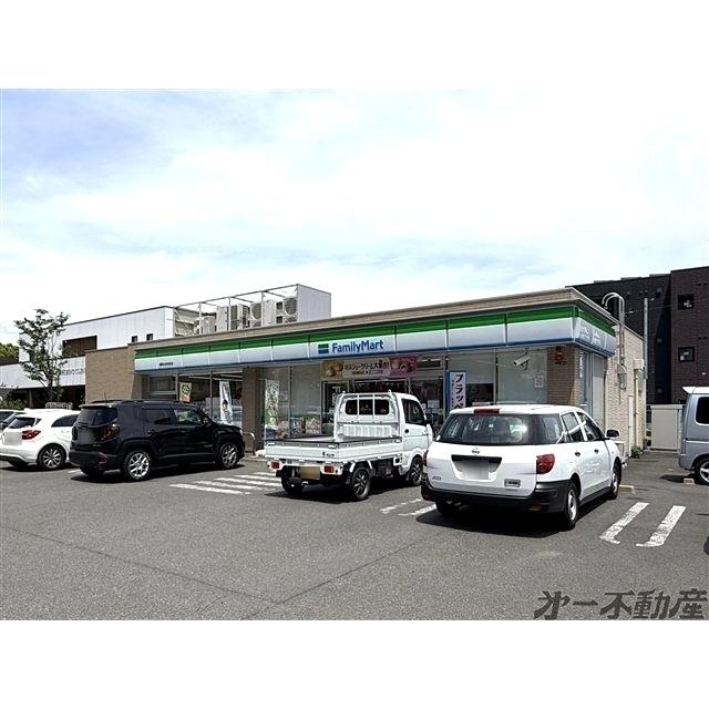 ファミリーマート静岡大岩本町店：350m