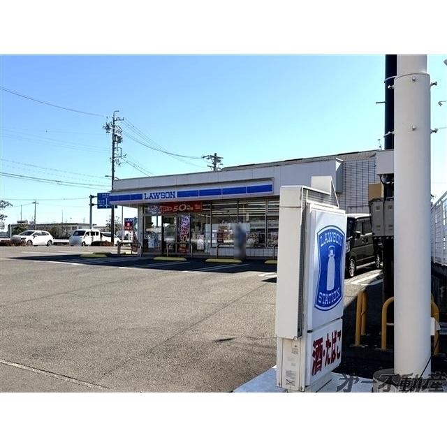 ローソン静岡川合1丁目店：350m