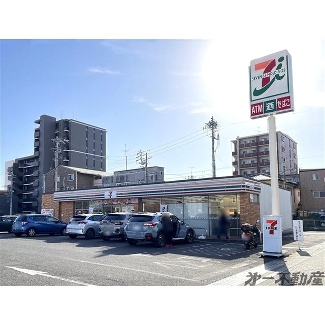セブンイレブン静岡大坪町店：150m