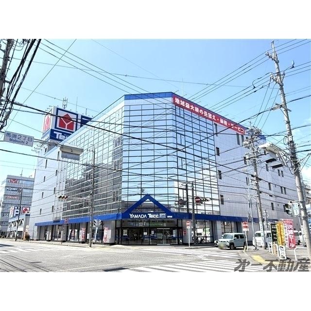 ヤマダデンキテックランド静岡店：230m
