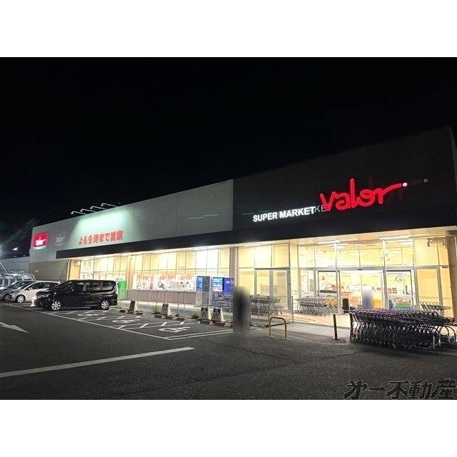 スーパーマーケットバロー丸子新田店：300m