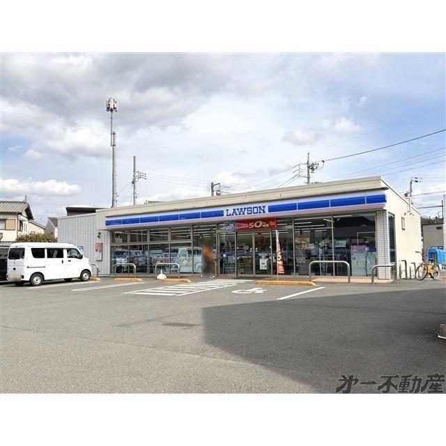 ローソン静岡新伝馬二丁目店：400m